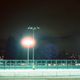 Illustration for article titled Finally finished my first roll of Cinestill 800T